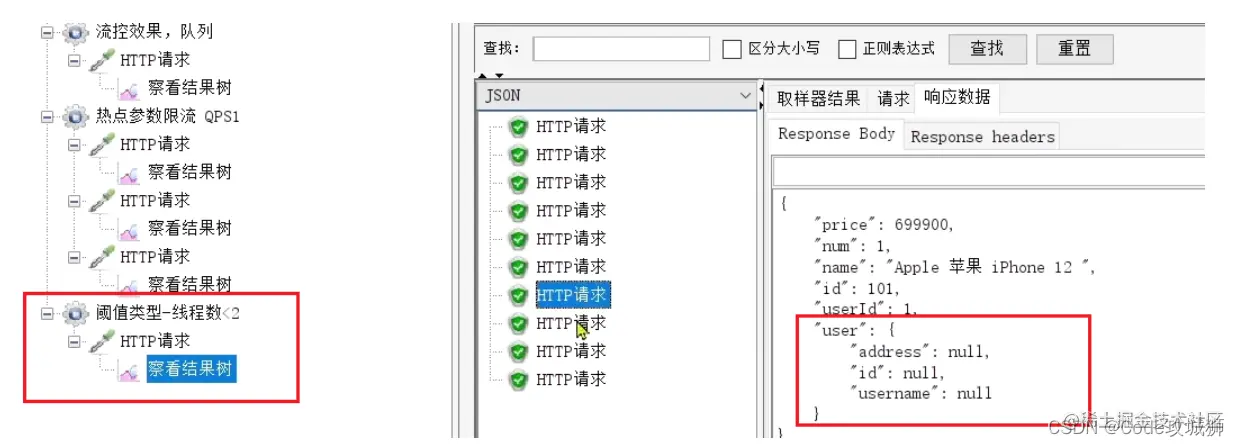 [外链图片转存失败,源站可能有防盗链机制,建议将图片保存下来直接上传(img-pnPeRS4W-1648785916011)(assets/image-20210716124147820.png)]