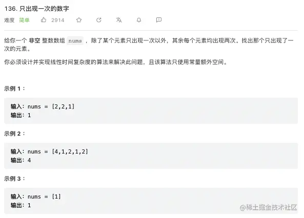 Screen Shot 2023-08-06 at 3.15.58 PM.png