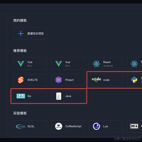 旧事随风于2022-12-12 11:55发布的图片