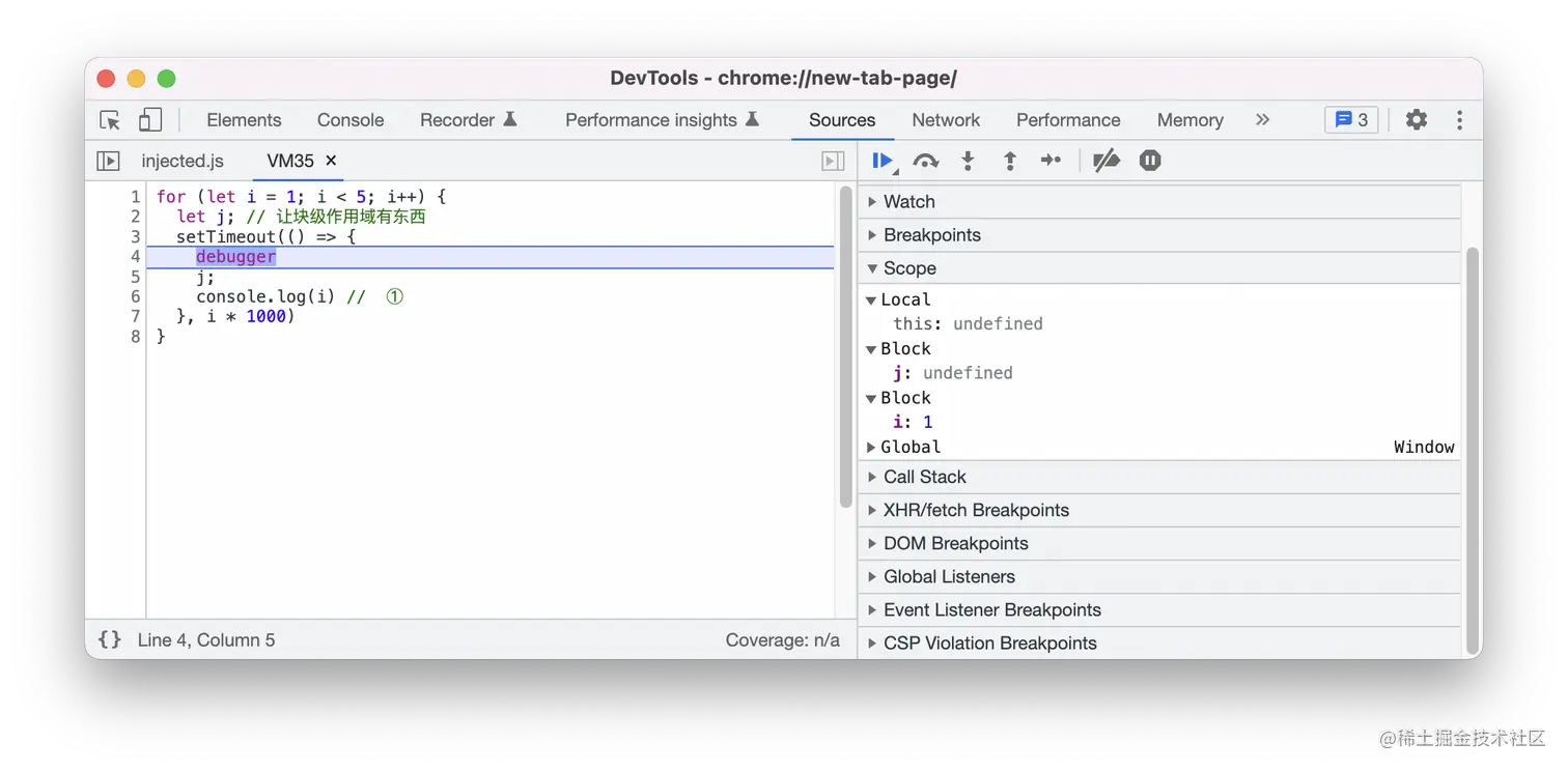 for-bind-debugger