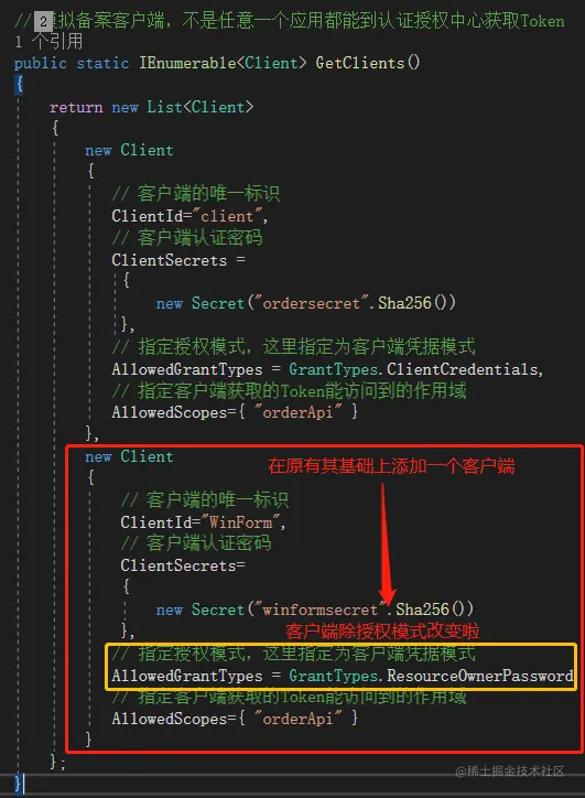 image-20210106133339652