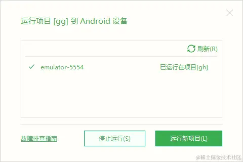 image-20220823122317146