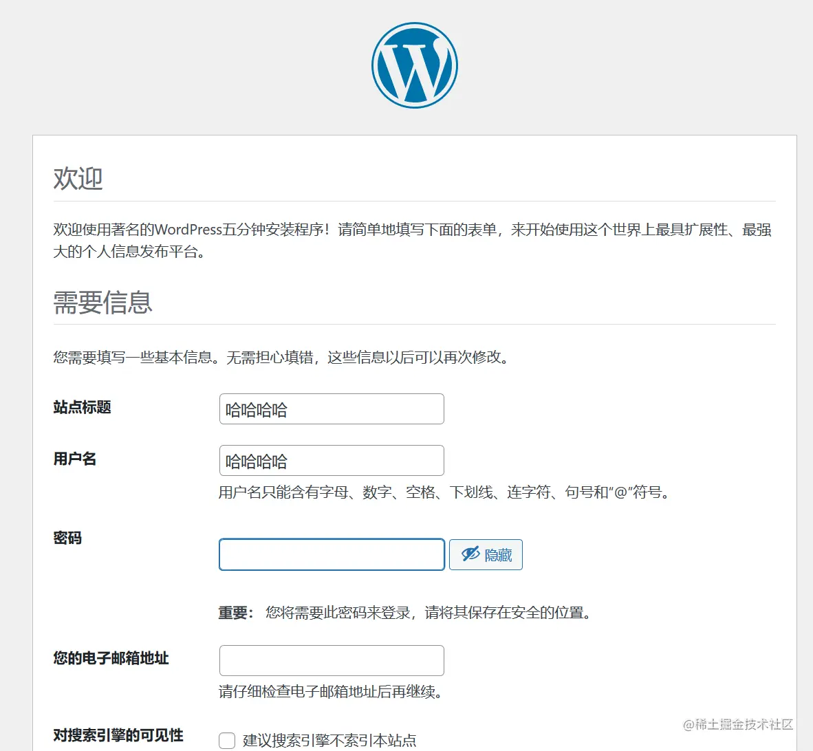 image-20210527235933148