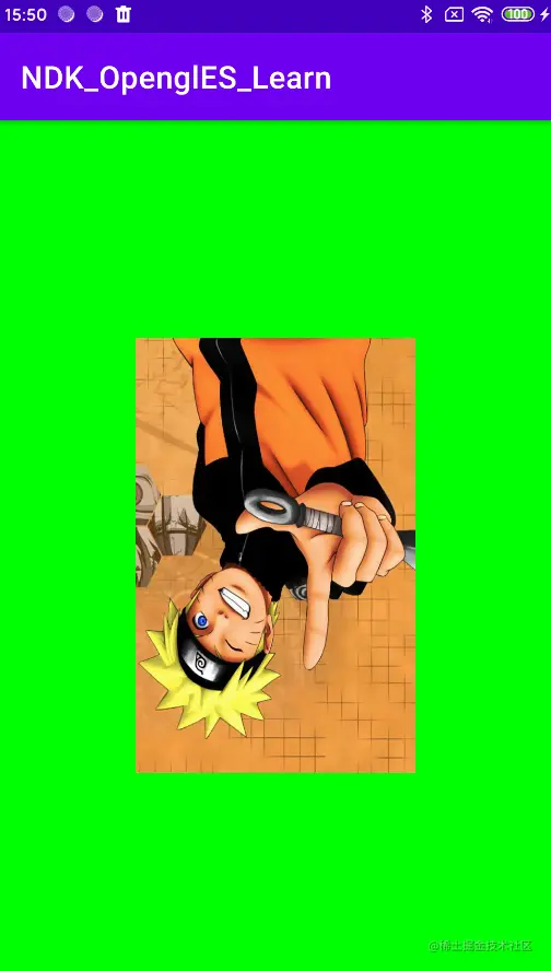 FBO纹理贴图倒置