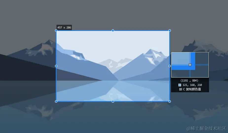 屏幕截图 2024-04-24 144852.png