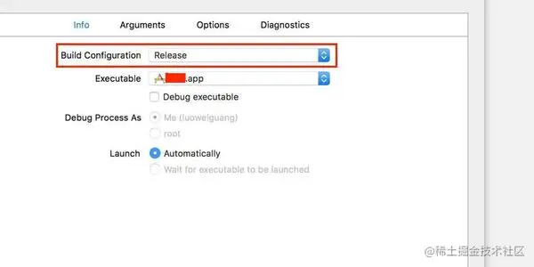 App打包时，设置版本类型