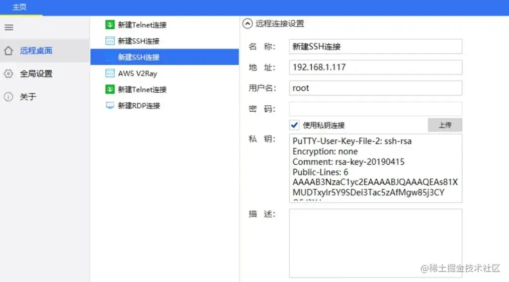 604.webp