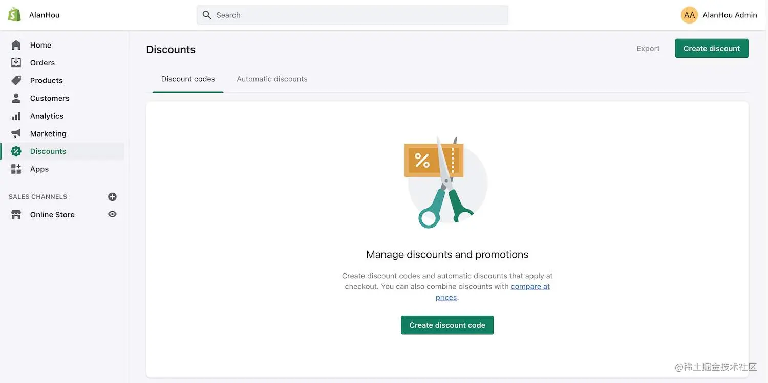 电商系统Shopify二次开发01：初识Shopify