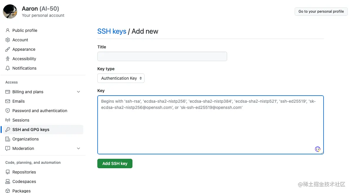 image-20230620130115497