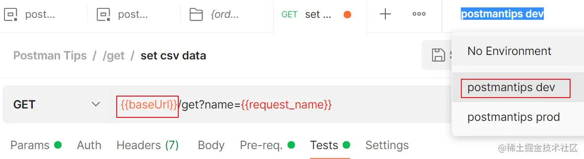 image-20220106152305949