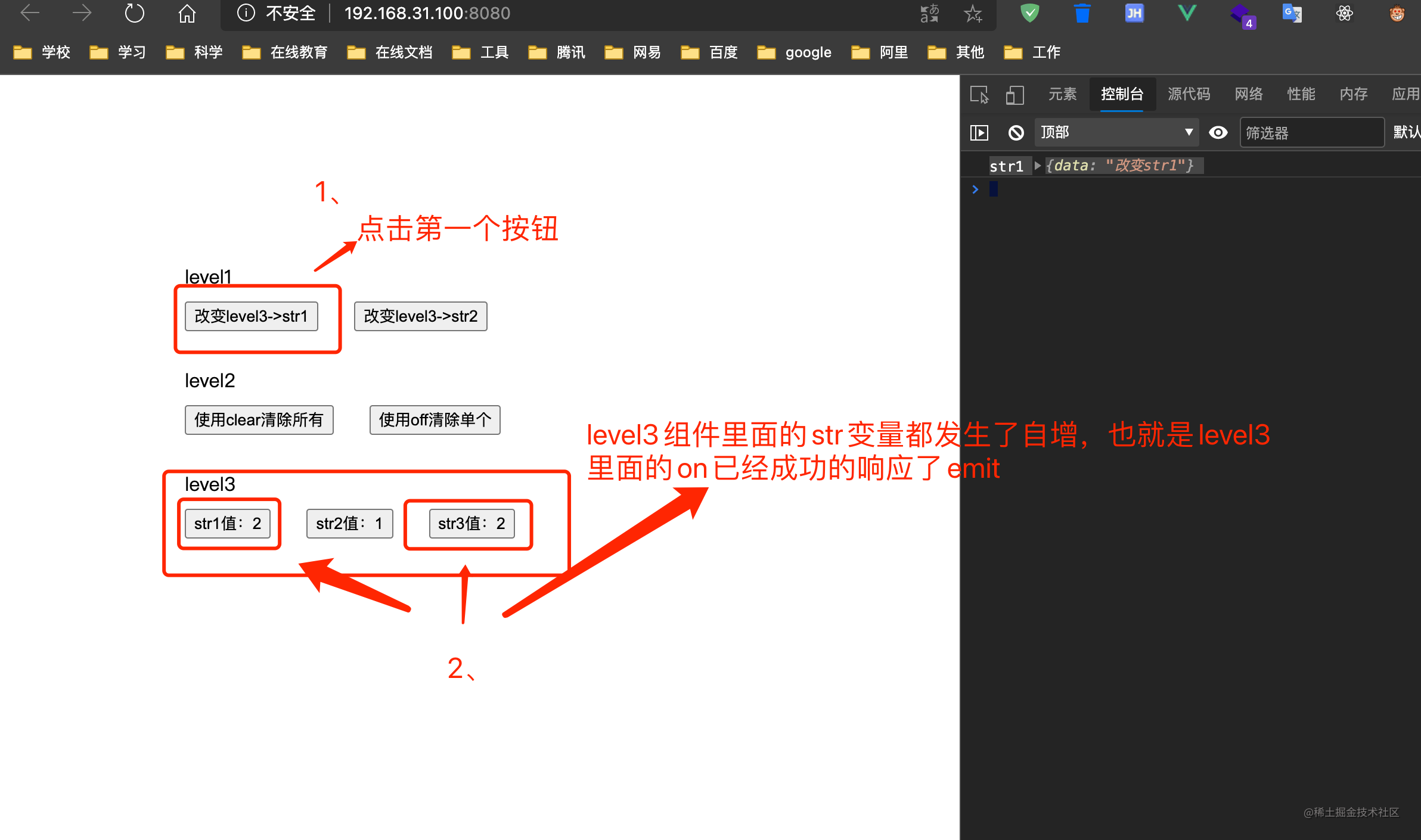 🍖 Vue3.0 series - Mitt mini library source code analysis - Moment For ...