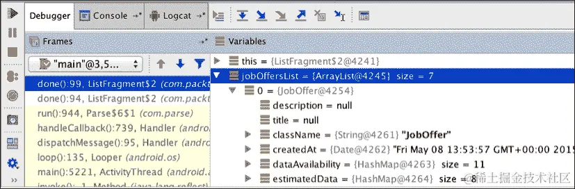 调试我们的应用
