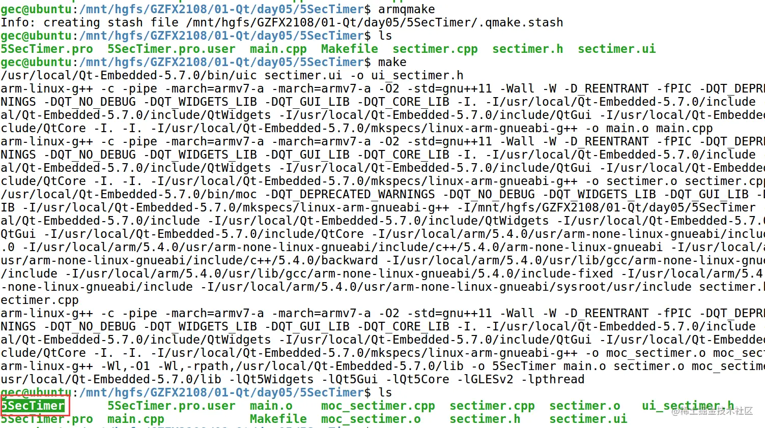 image-20220731145241809