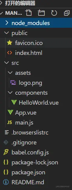 在这里插入图片描述