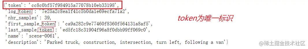 image-20220312170822524