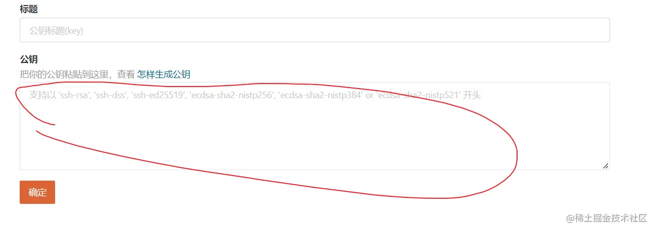 请添加图片描述