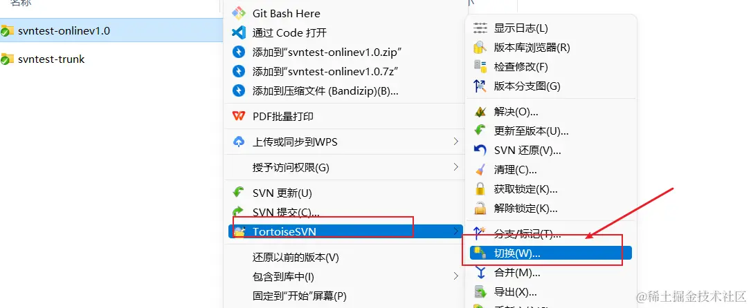 image-20220118093845868|545