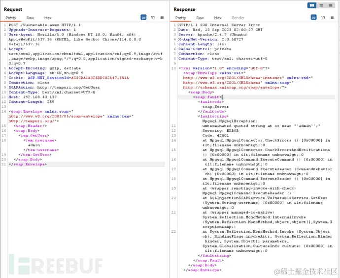 1696649003_6520cf2b30b429ed10048.png!small?1696649004528