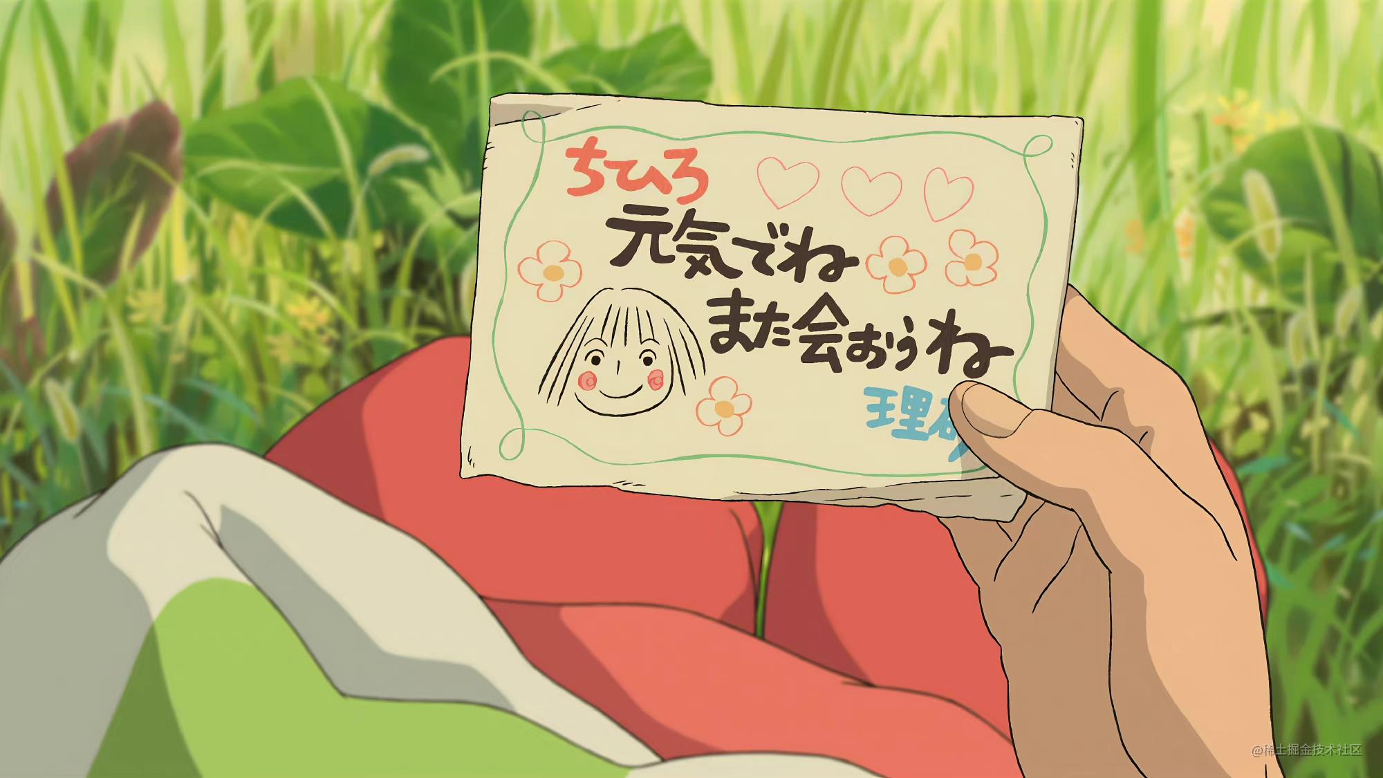 私密专栏