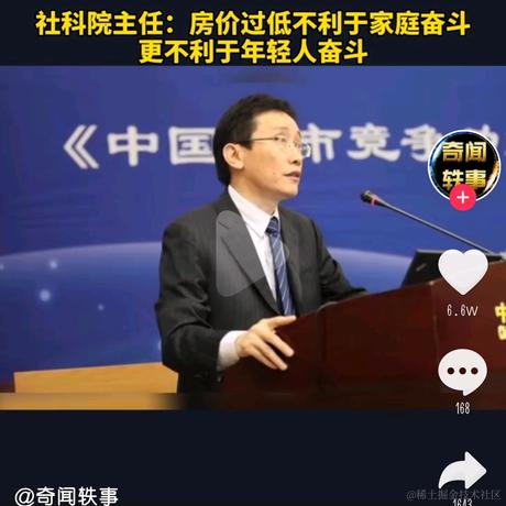 马华藤于2021-06-02 09:13发布的图片