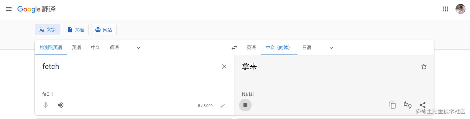 image-20220302193336745