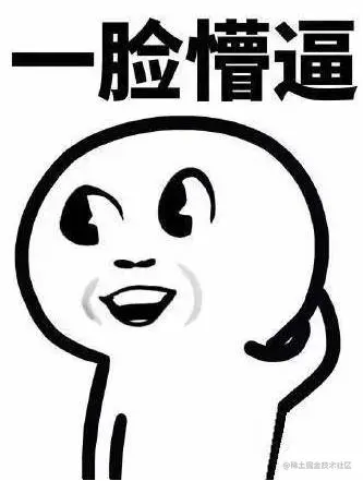 一个SQL错误的问题让我找到了公司框架中三个bug