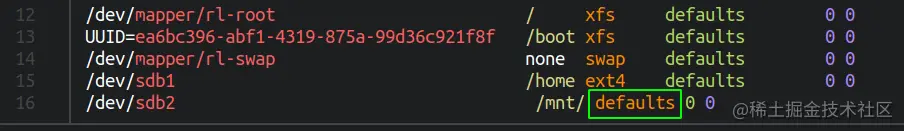 文件系统类型错误