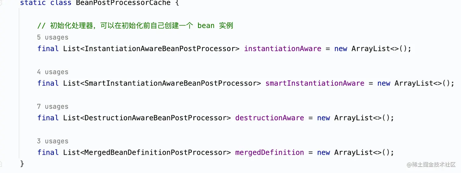 image-20220710171030305