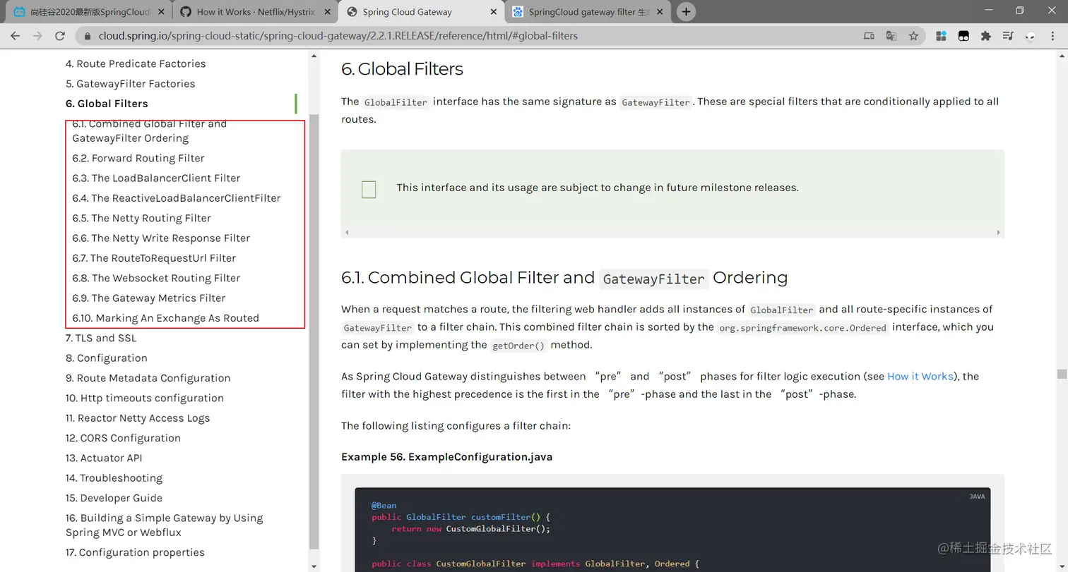 image-20200709165641947