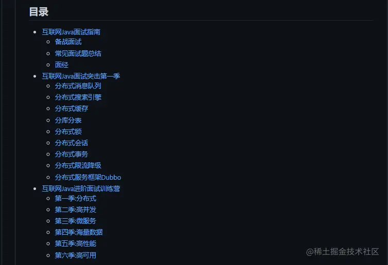 image-20210807230930031