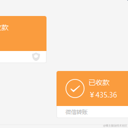 小码姐姐于2022-12-02 11:41发布的图片