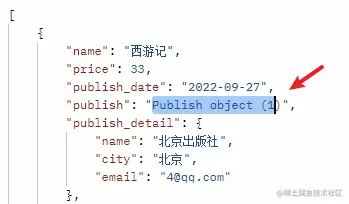 image-20230119104500512