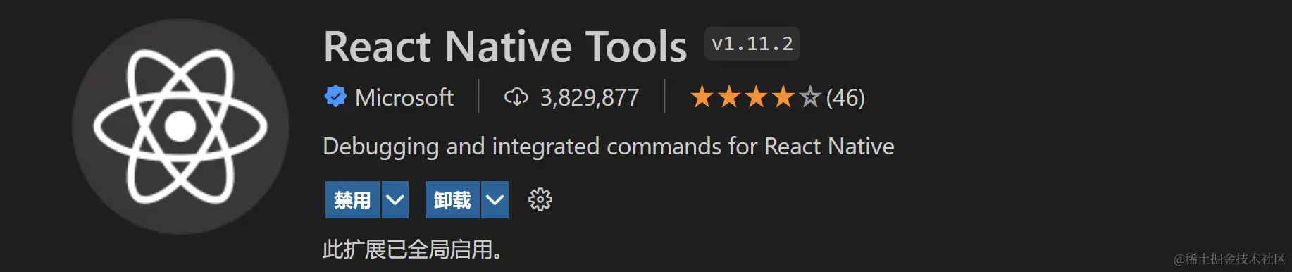 image-20230907142512523