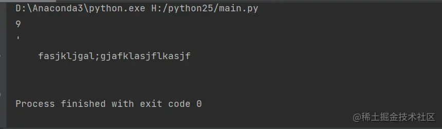 image-20211116210912280