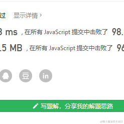 上海市精神卫生中心精神科主任医师于2020-12-04 11:55发布的图片