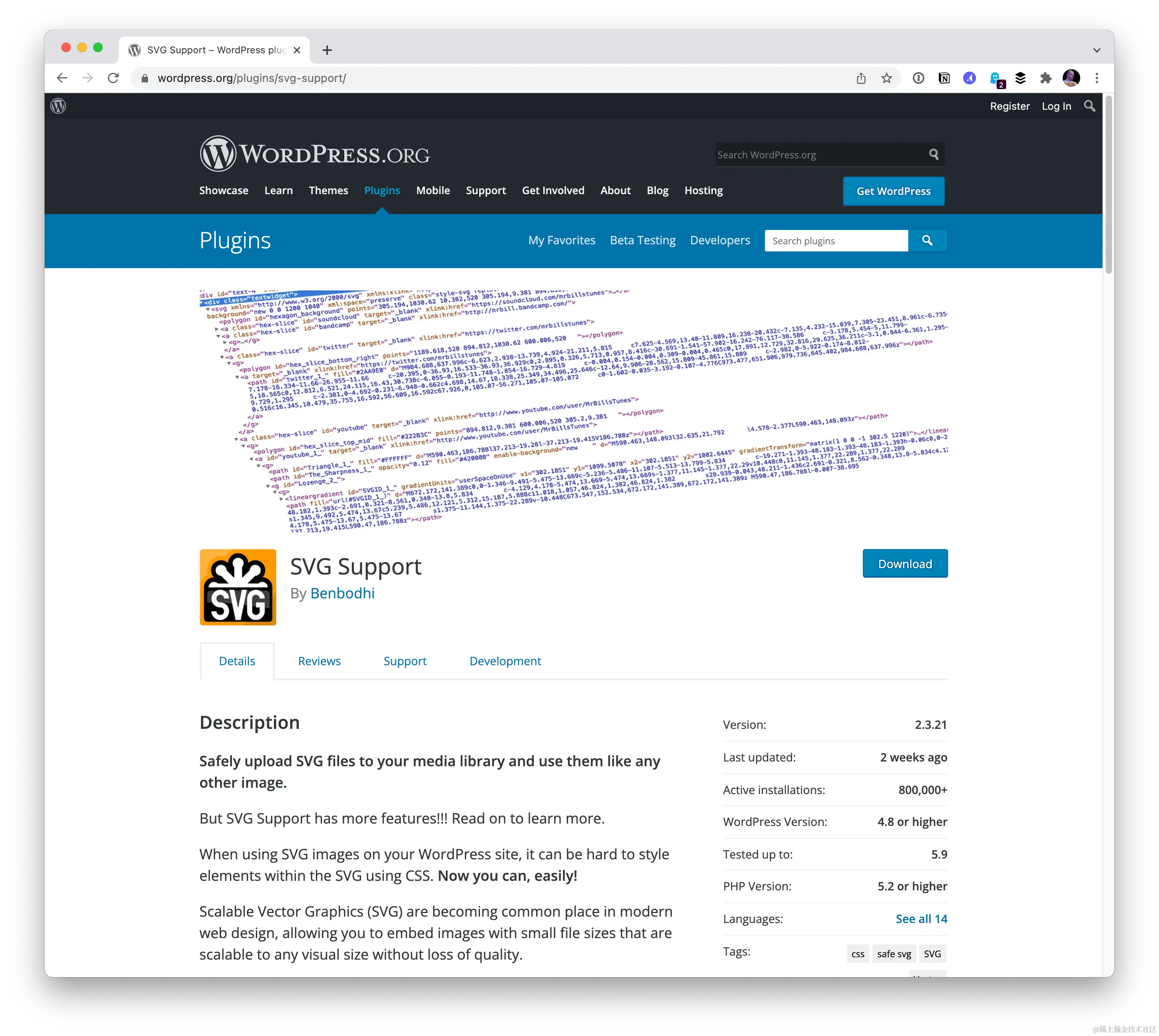 Screenshot of the SVG Support plugin for WordPress in the WordPress Plugin Directory.