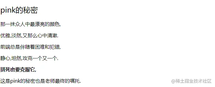 image-20221218103612787