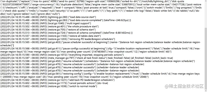 %E4%BC%81%E4%B8%9A%E5%BE%AE%E4%BF%A1%E6%88%AA%E5%9B%BE_20220124163630