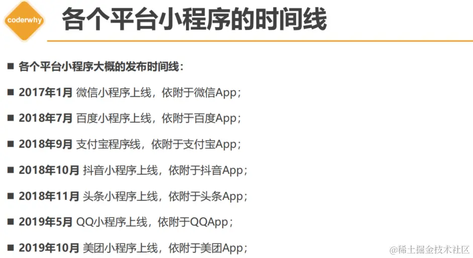 image-20230117103452282