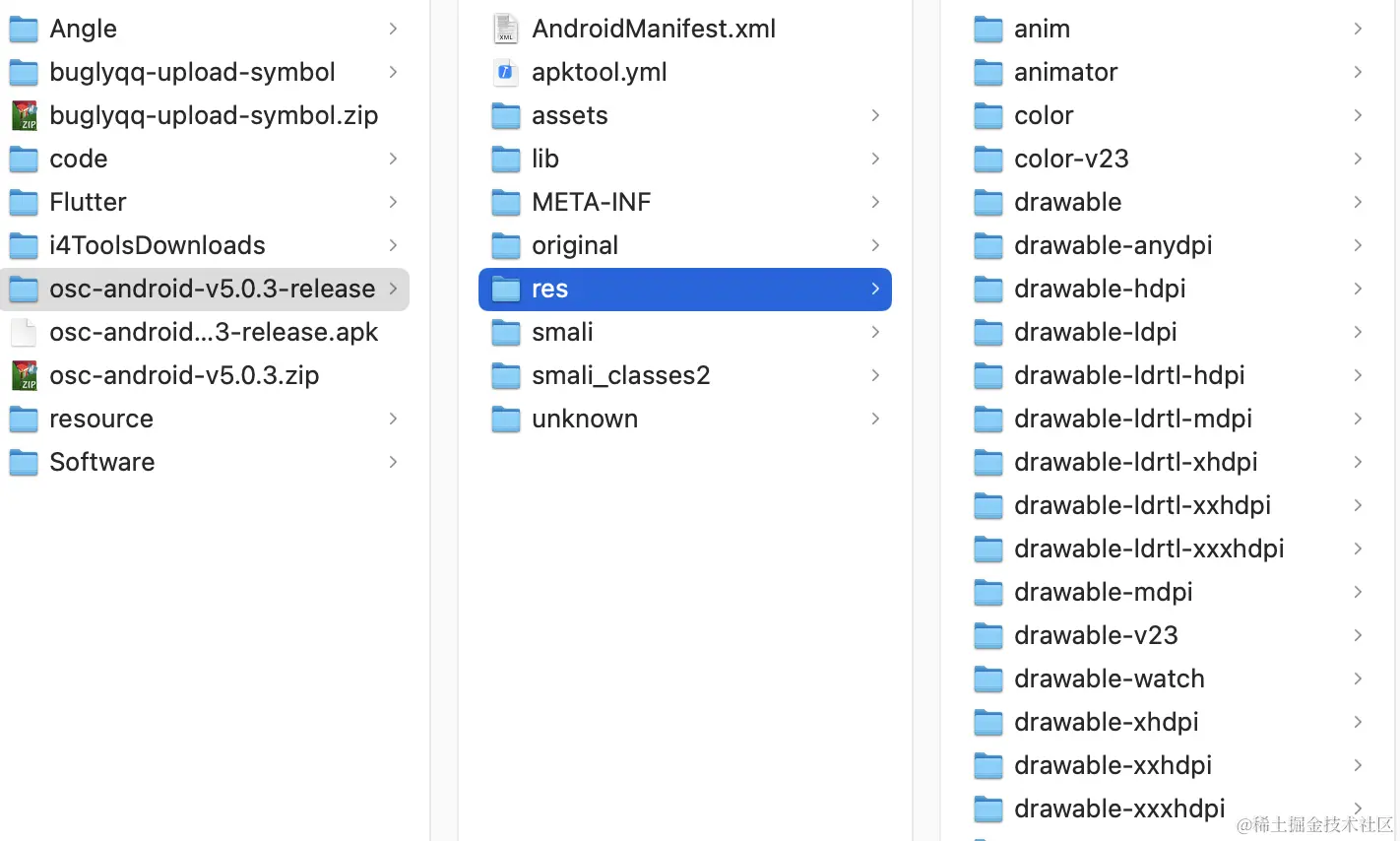 获取到的资源地址