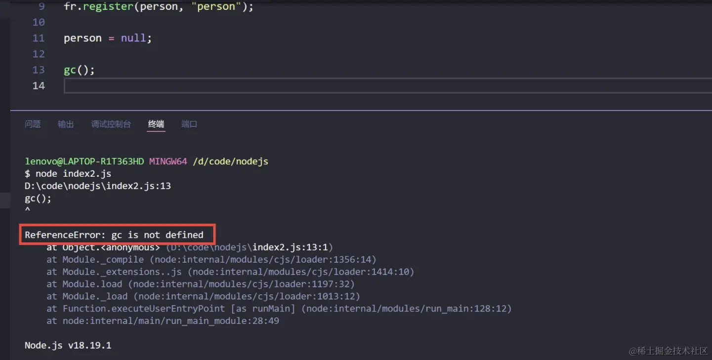 image-20240418215851054