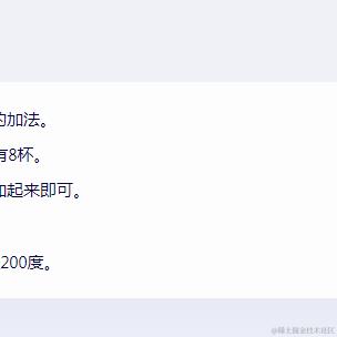 就想养只猫于2023-11-28 13:53发布的图片