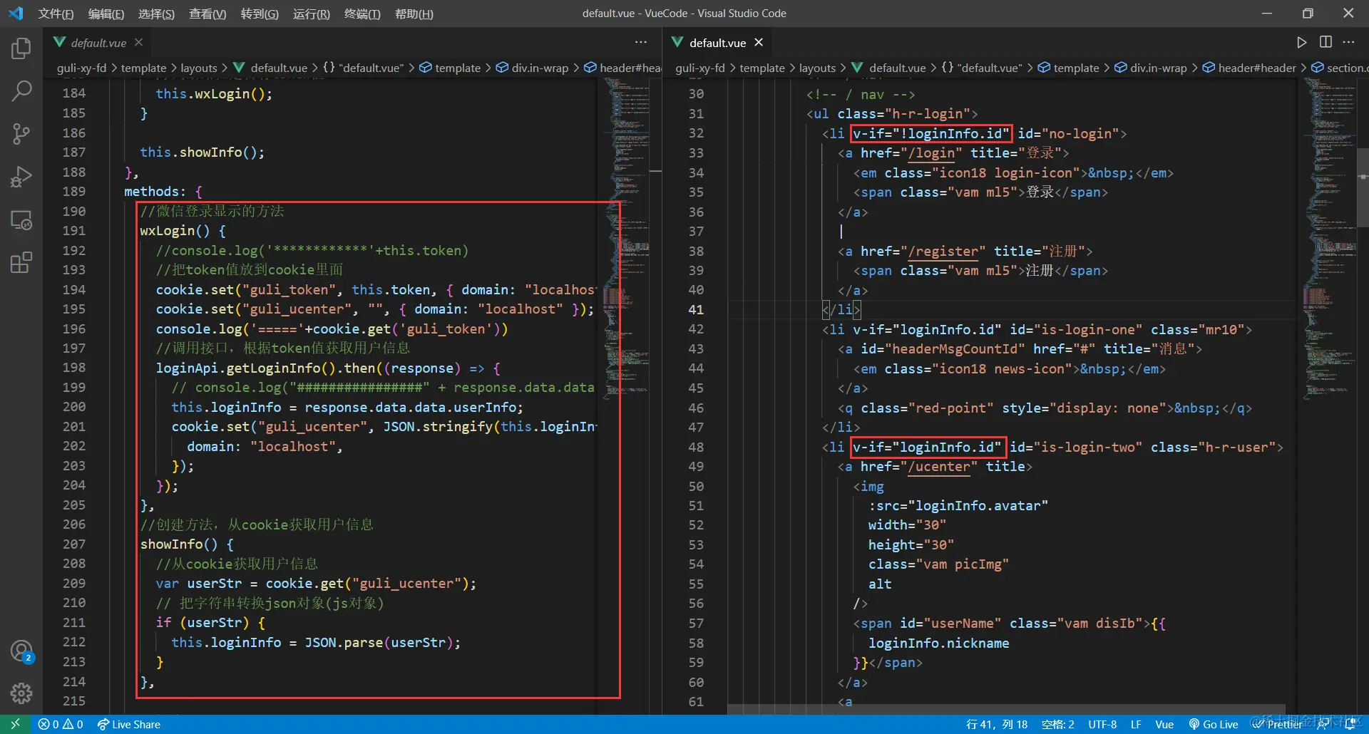 image-20220523155906259