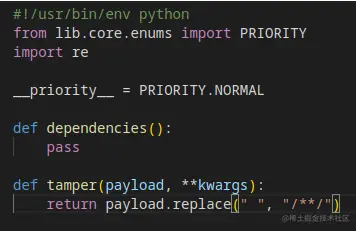 使用注释而不是空格的SQLMap篡改脚本
