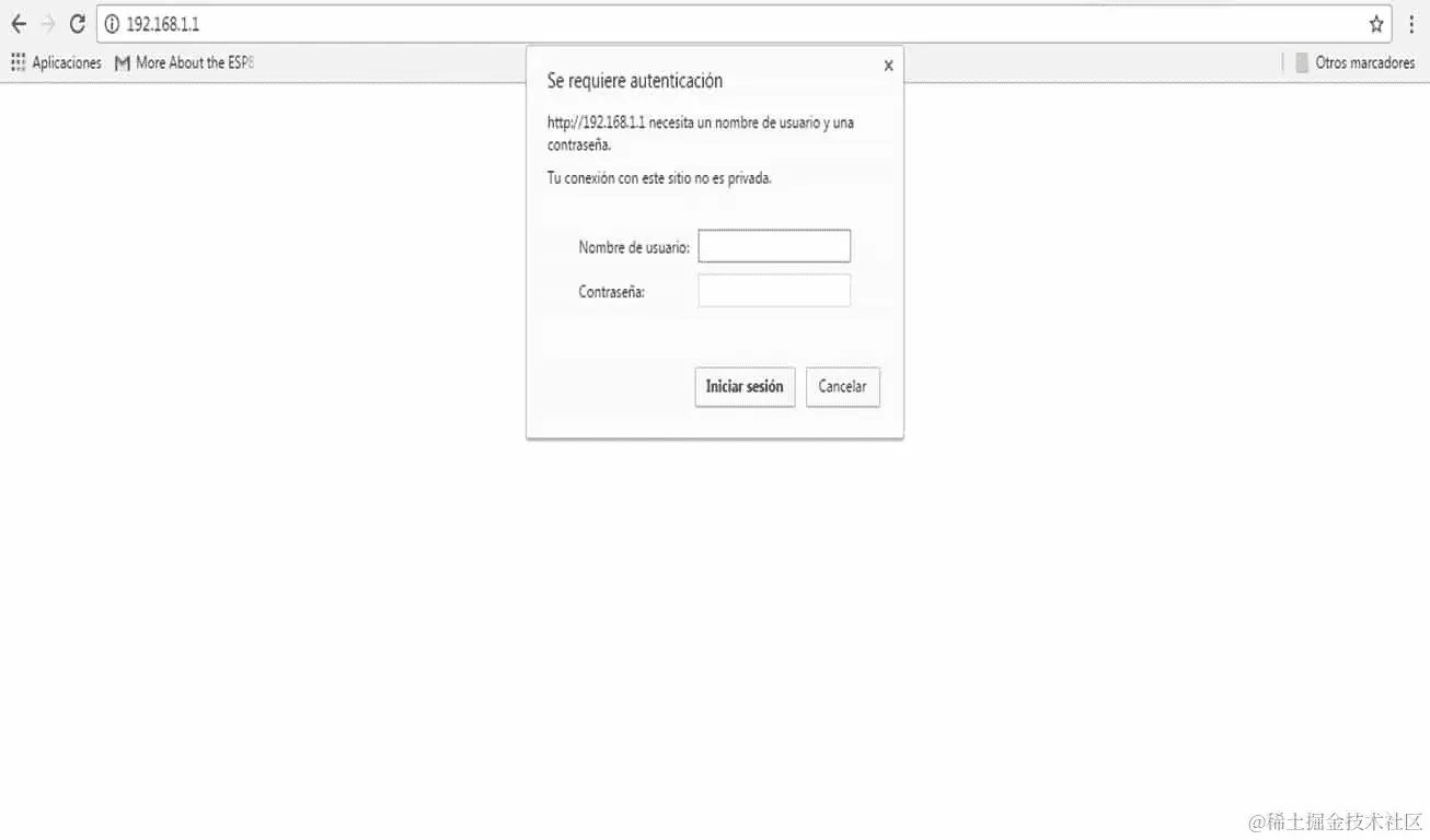 如何访问我们的调制解调器进行配置