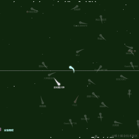 Cloud_Yi于2020-12-30 12:08发布的图片