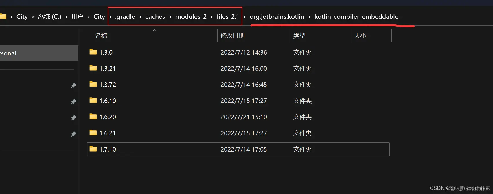 Kotlin compiler embeddable kotlin compiler embeddable 