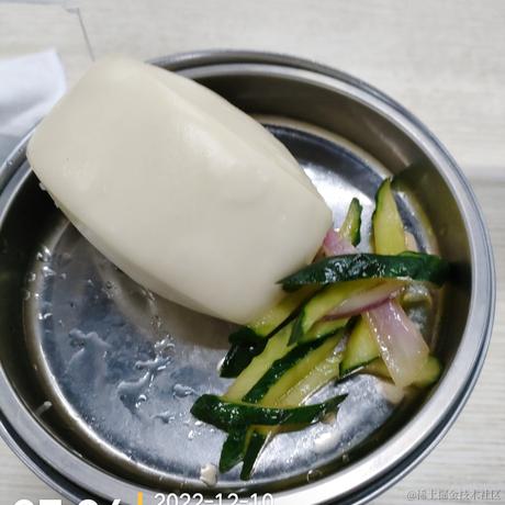 available于2022-12-10 23:26发布的图片