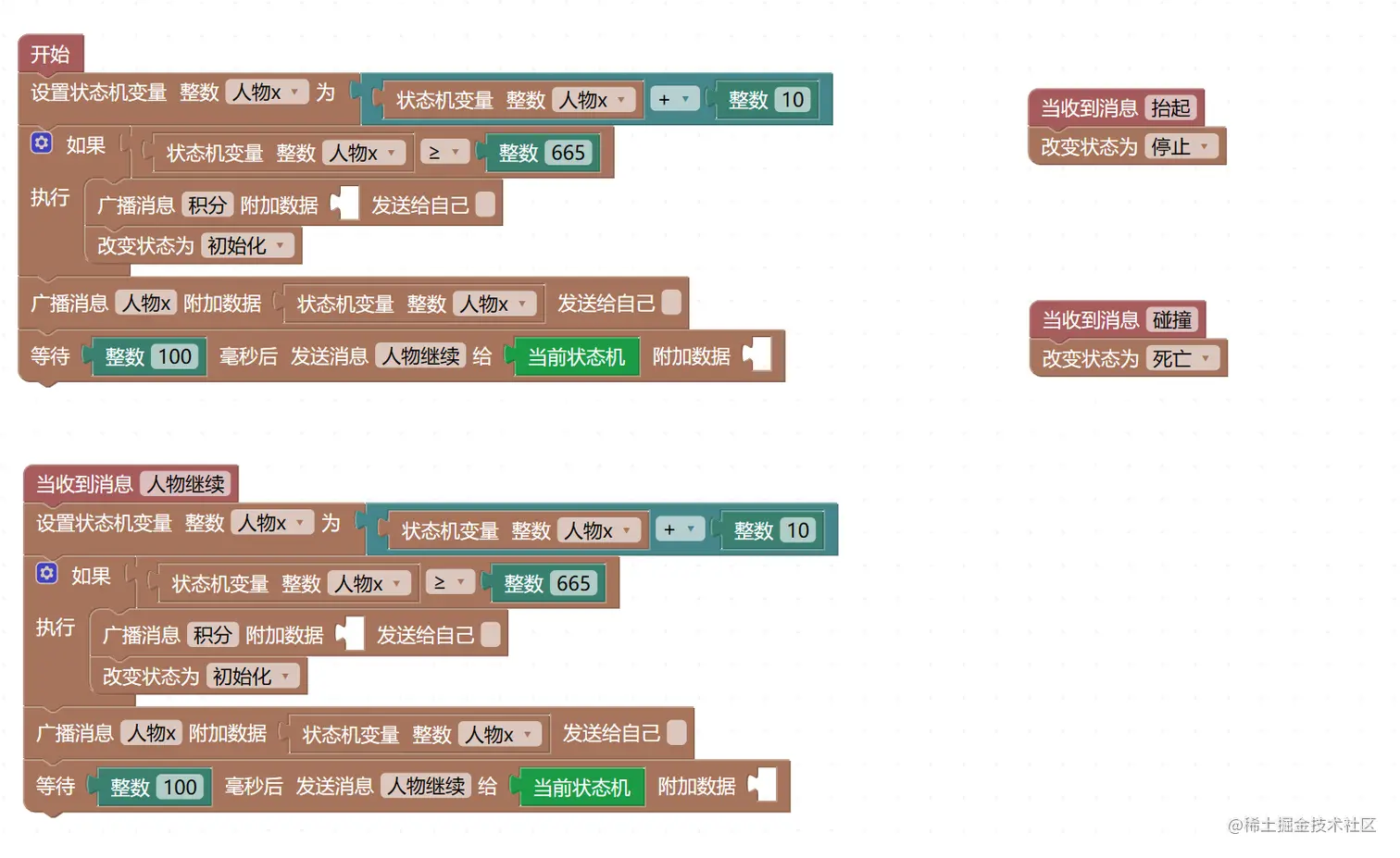 （4）.png
